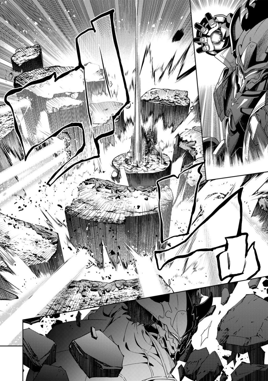 魔法少女リリカルなのは EXCEEDS 第3.2話 - Page 9