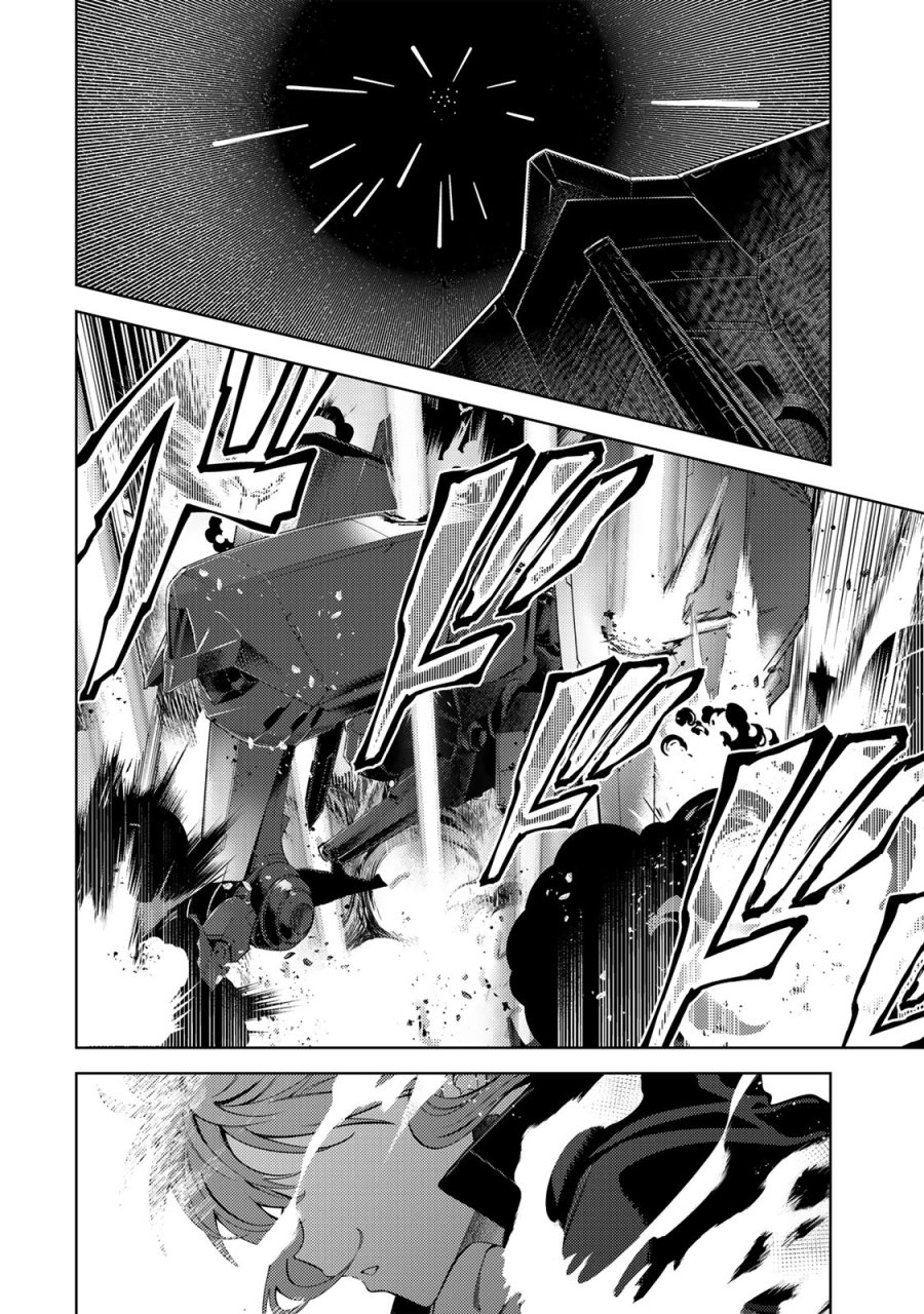 魔法少女リリカルなのは EXCEEDS 第1話 - Page 6