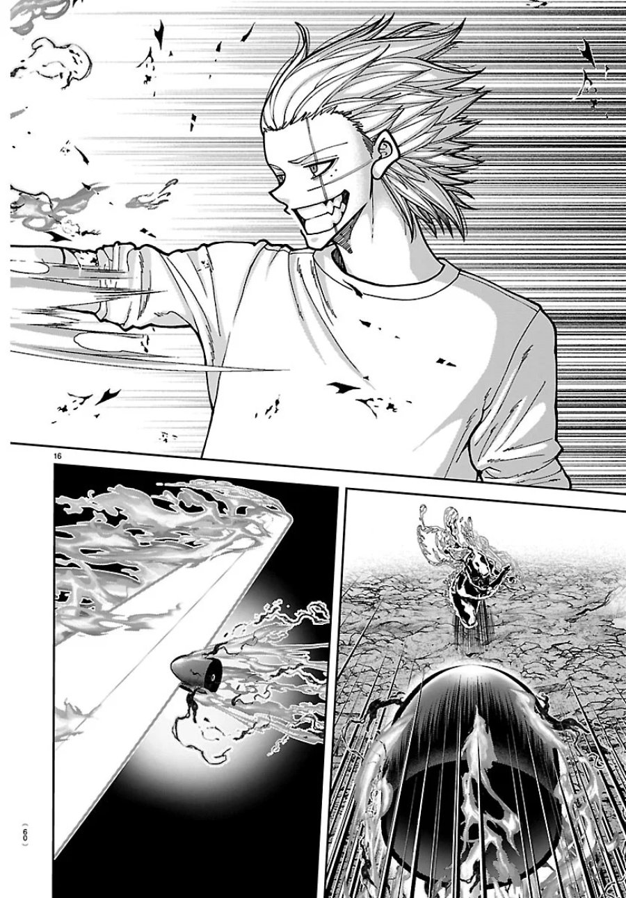 桃源暗鬼 第277話 - Page 16