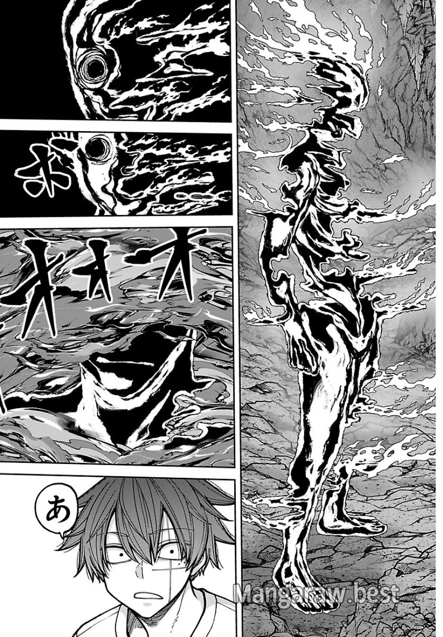 桃源暗鬼 第278話 - Page 17