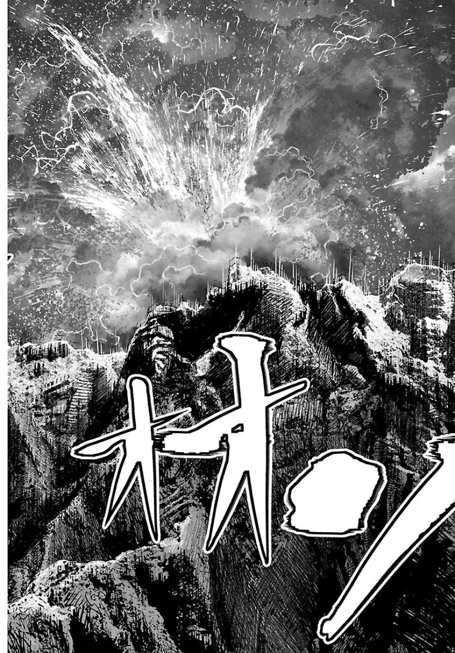 桃源暗鬼 第278話 - Page 22