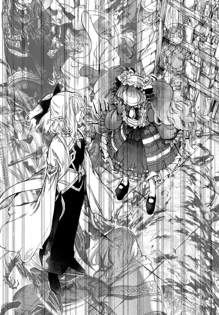 異世界黙示録マイノグーラ ～破滅の文明で始める世界征服～ 第32.2話 - Trang 14