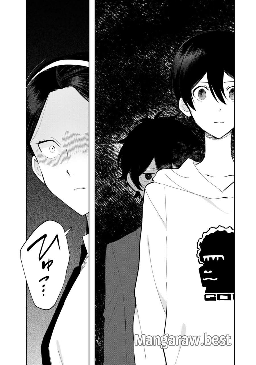 少女マクベス 第8話 - Page 21