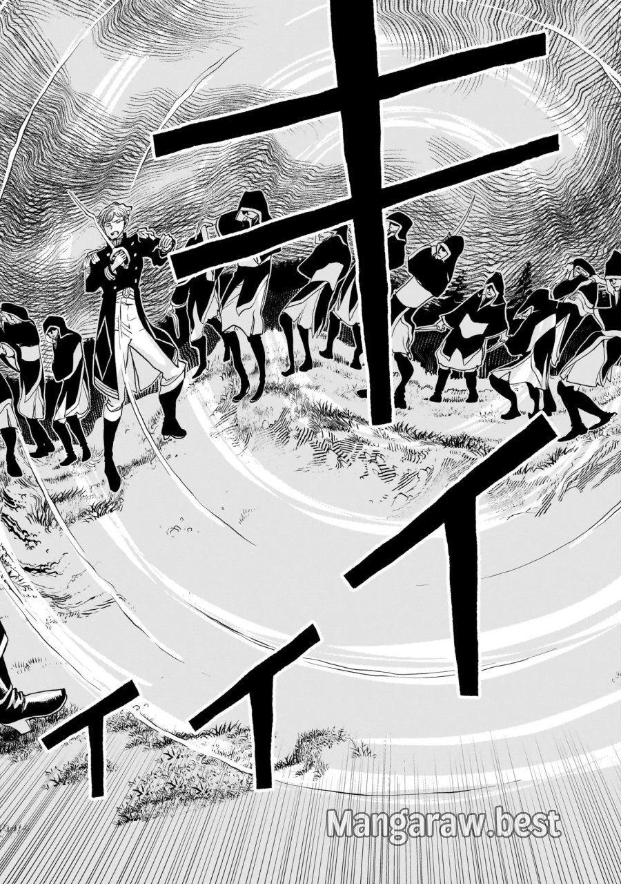 追放令嬢、クラフトしながらキャンピングカーで異世界を旅します 第3.1話 - Trang 4