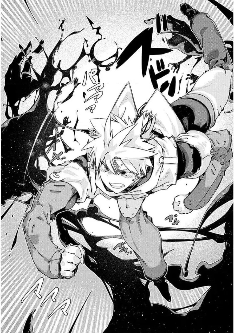 ダンジョン配信ヒロインは脱衣罠でハーレムフラグが立つらしい 第4.2話 - Trang 13