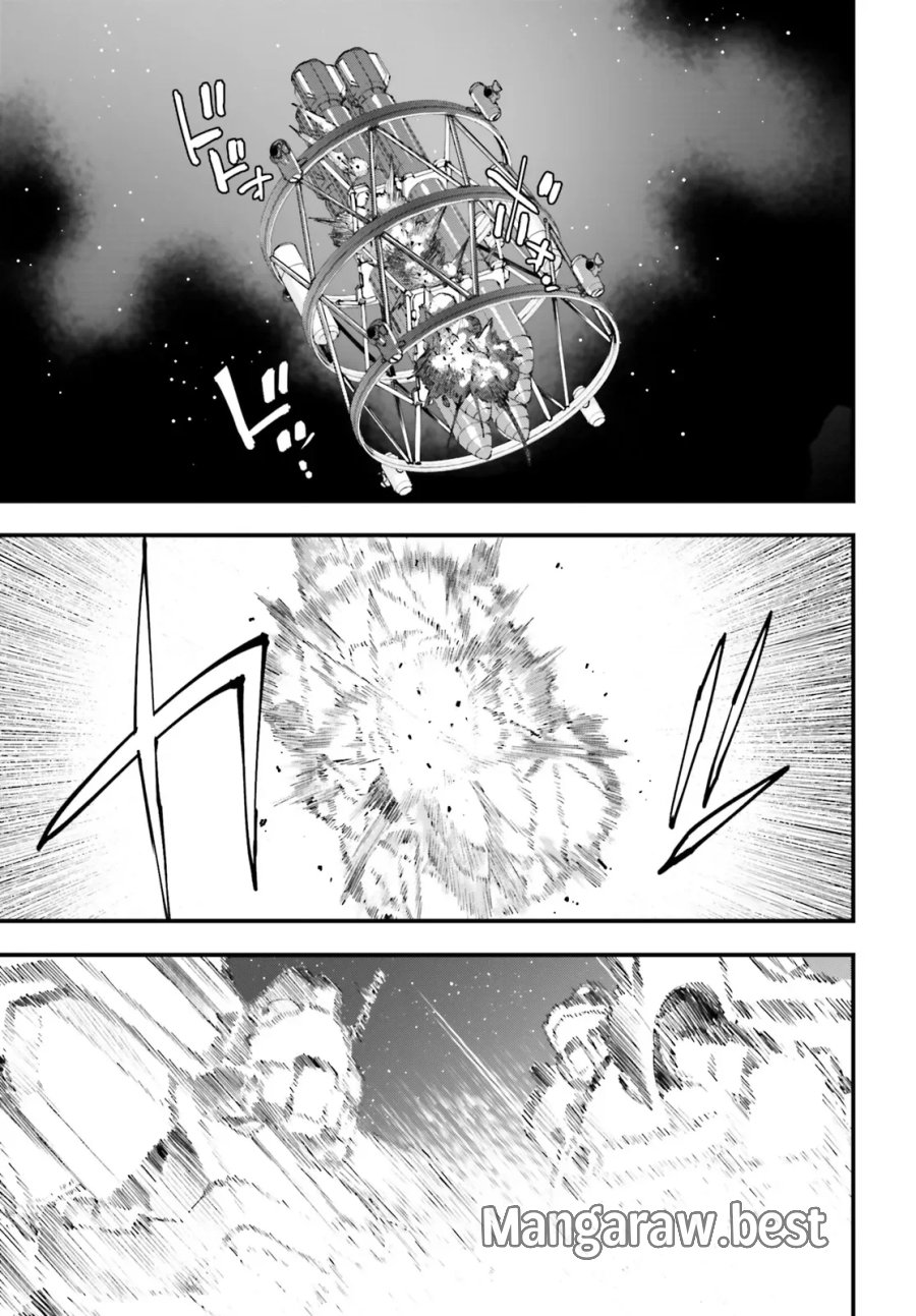 機動戦士ガンダム 銀灰の幻影 グラヴュール 第9.1話 - Page 9