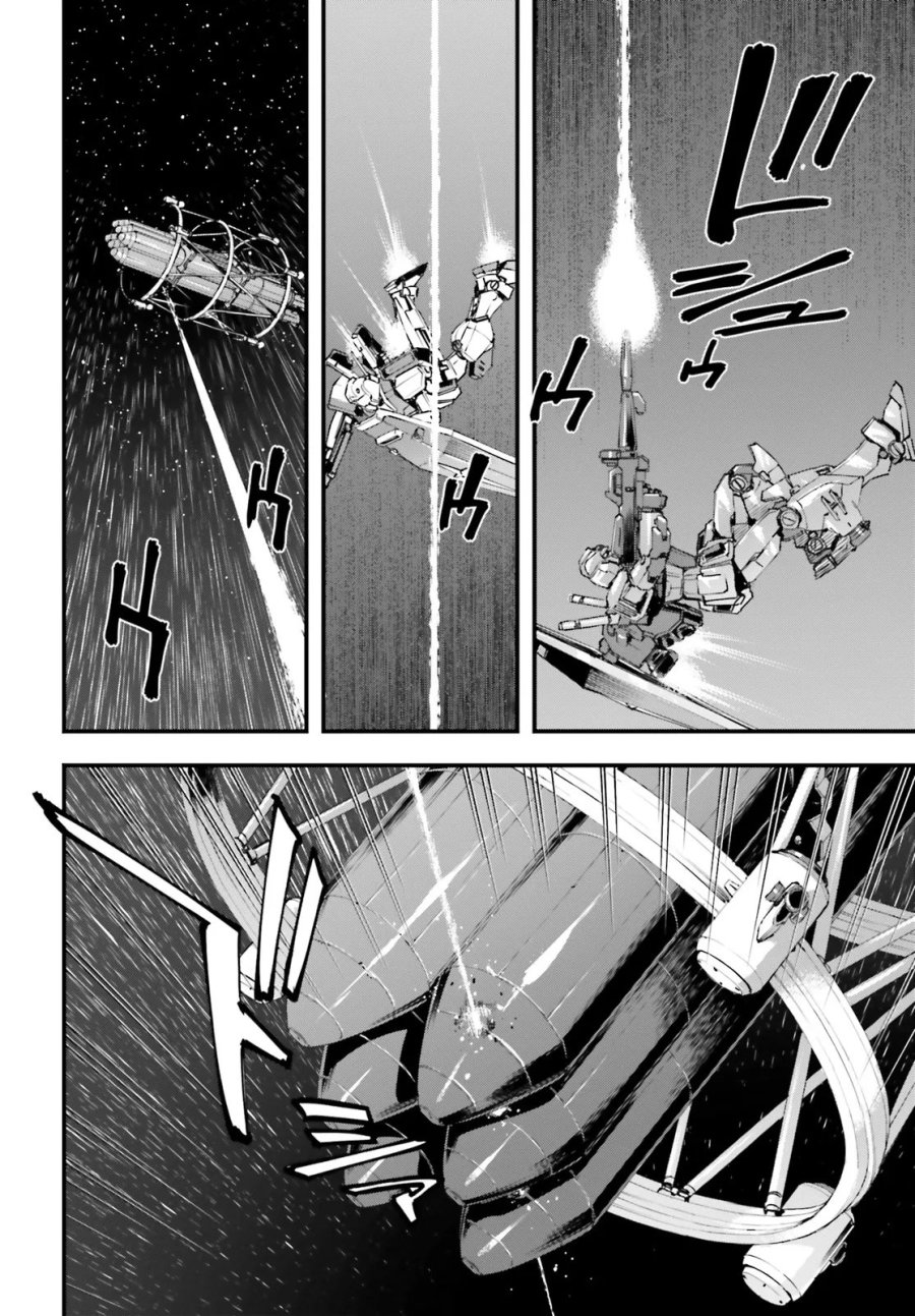 機動戦士ガンダム 銀灰の幻影 グラヴュール 第8.1話 - Page 10