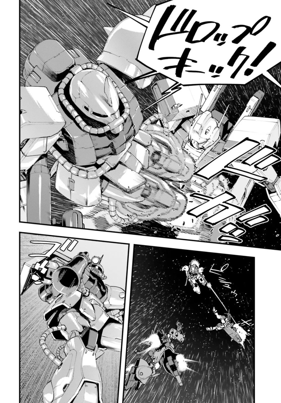 機動戦士ガンダム 銀灰の幻影 グラヴュール 第8.1話 - Page 6