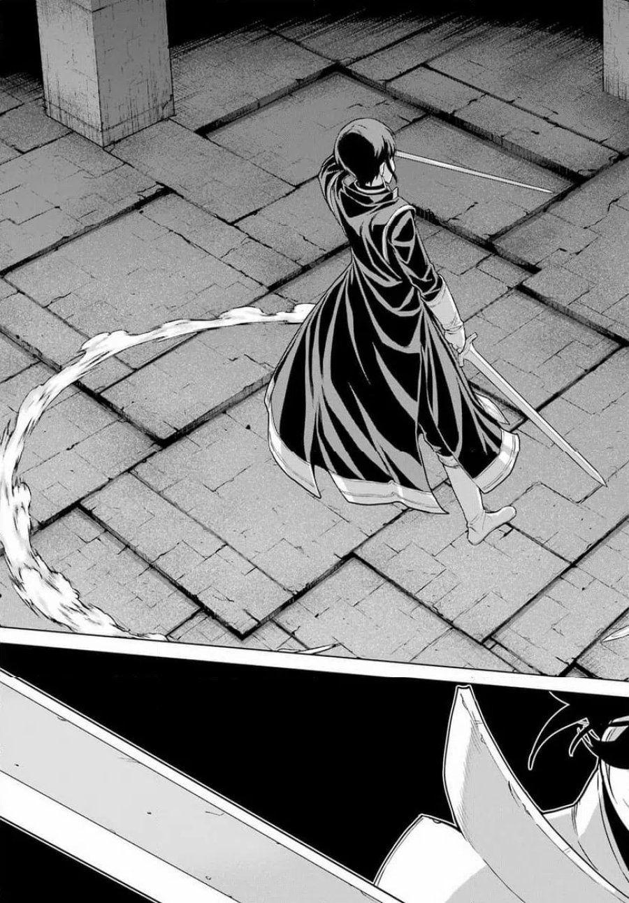 Übel Blatt Ⅱ 死せる王の騎士団 第24話 - Page 29