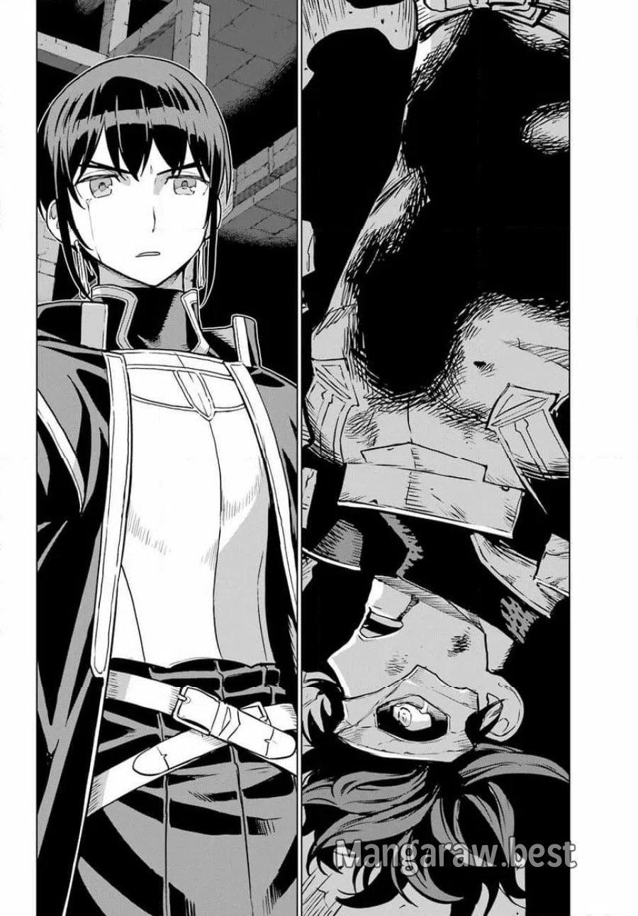 Übel Blatt Ⅱ 死せる王の騎士団 第25話 - Page 26