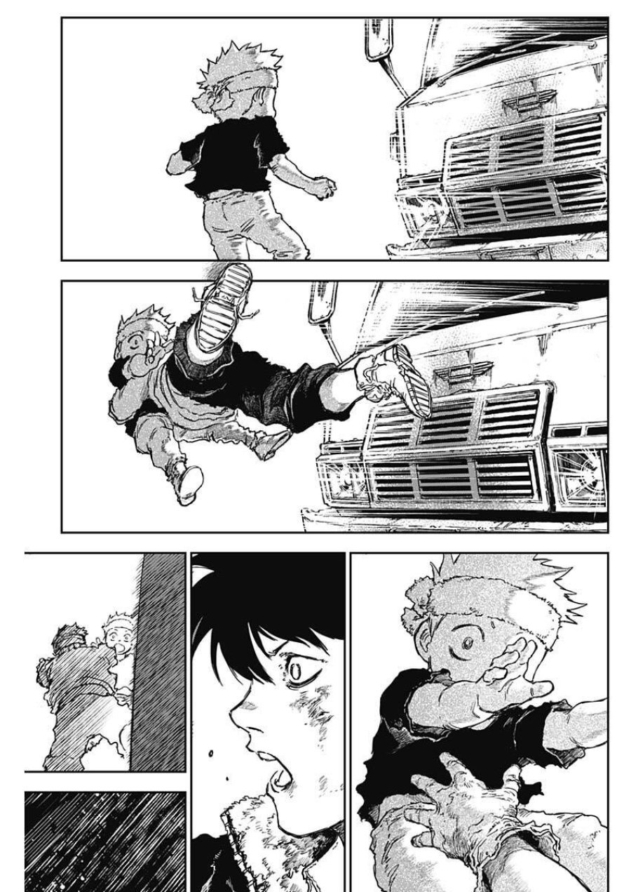 パンクガン 第39話 - Trang 17