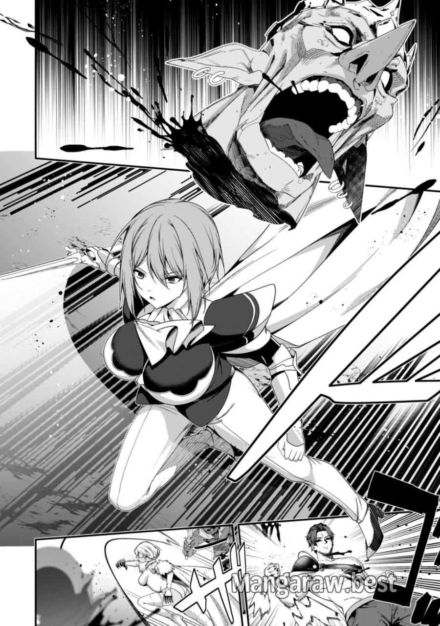 レベル１から始まる召喚無双 第44話 - Page 21