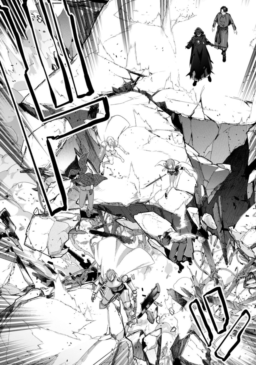 レベル１から始まる召喚無双 第44話 - Page 30
