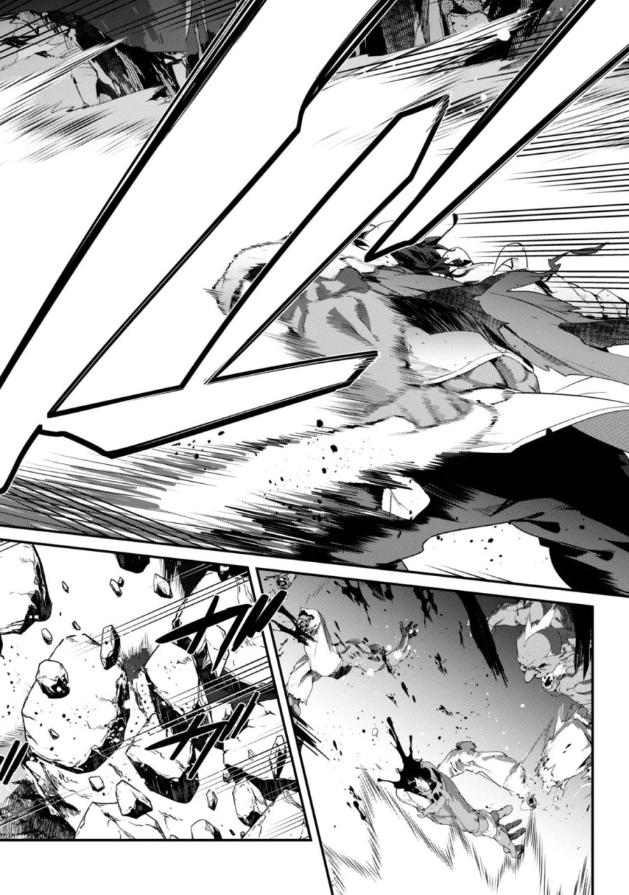 レベル１から始まる召喚無双 第46話 - Page 10
