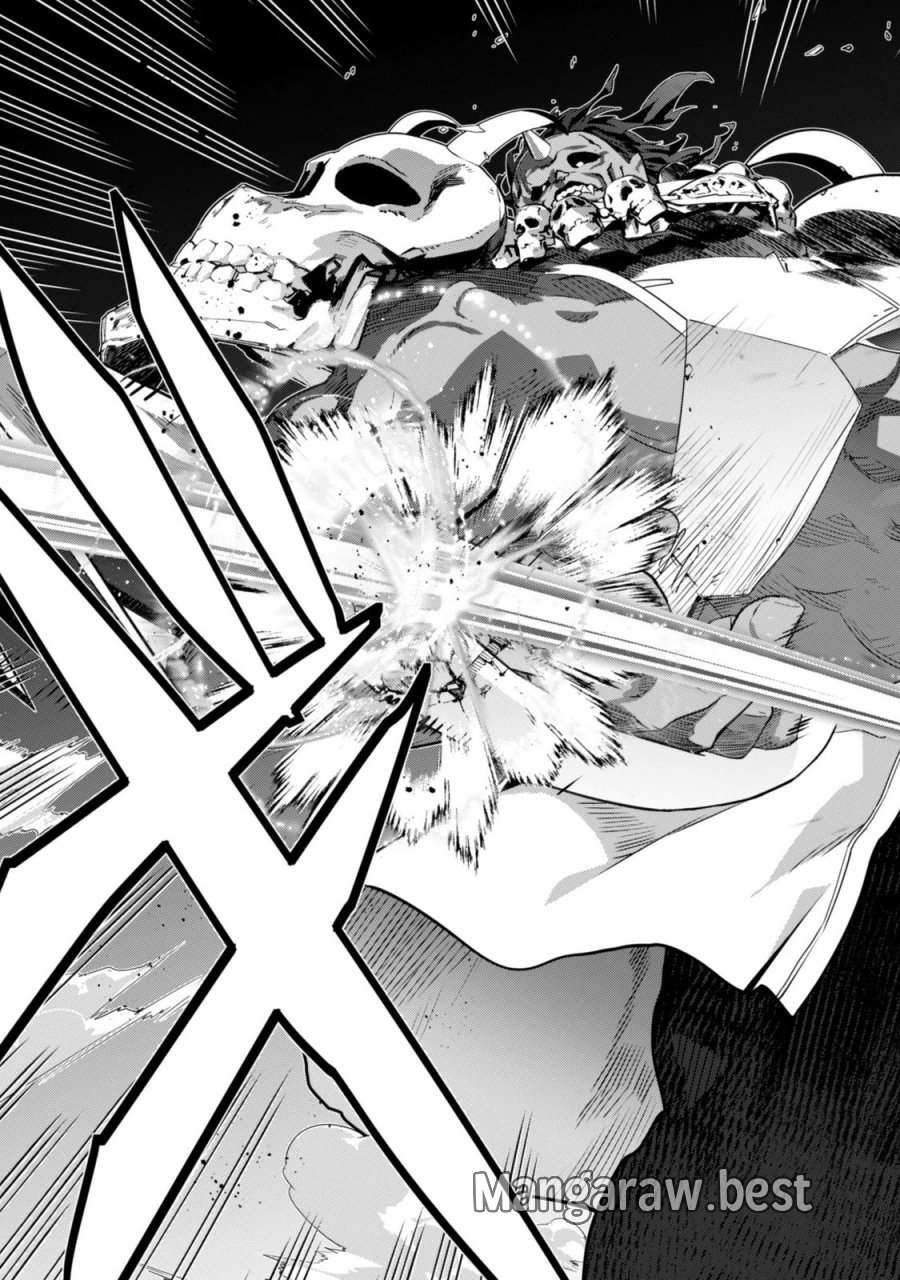 レベル１から始まる召喚無双 第46話 - Page 21
