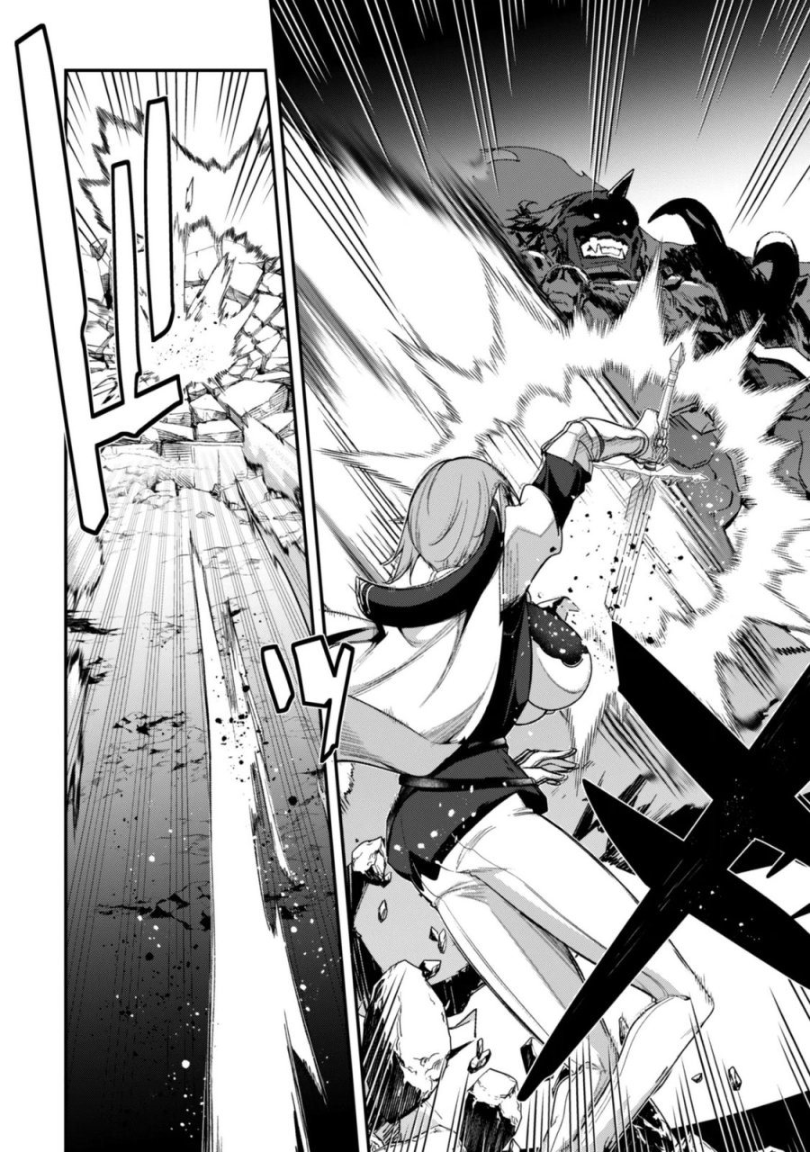 レベル１から始まる召喚無双 第46話 - Page 30