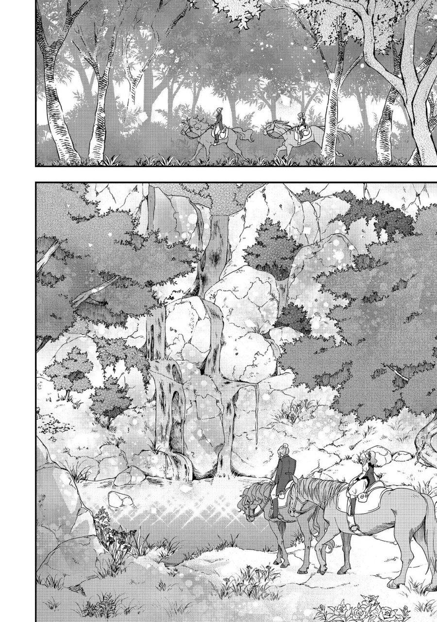 商人令嬢はお金の力で無双する@COMIC 第18話 - Page 12