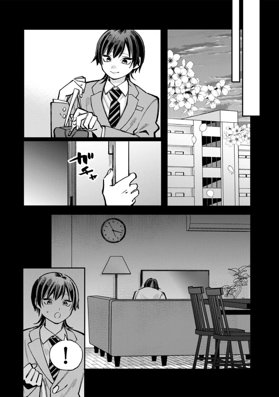 おれは美少女VTuber 第12話 - Page 8
