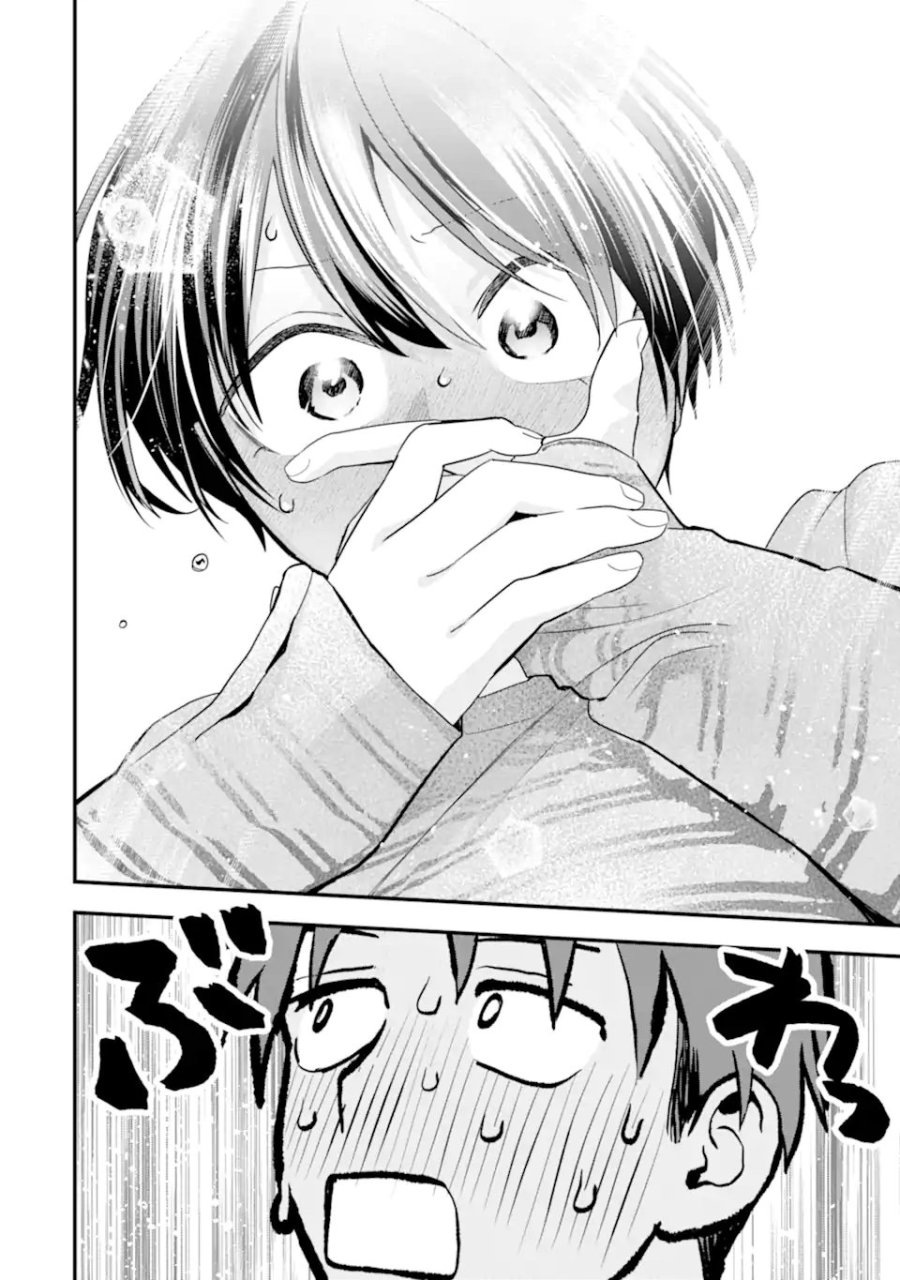ボーイッシュ彼女が可愛すぎる 第52話 - Page 10
