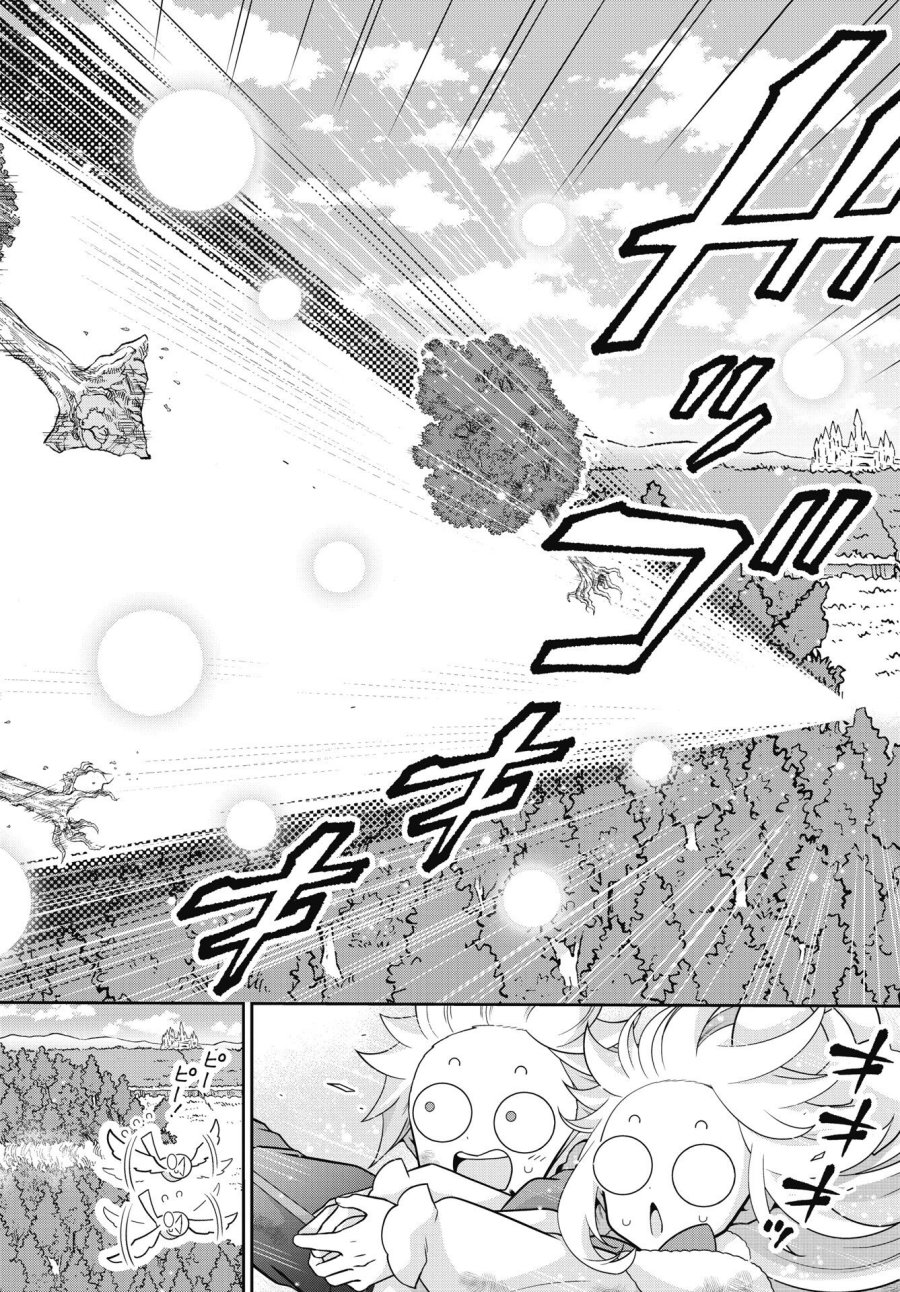 ヤンキーのリアルくんが異世界で魔法使い始めました！ 第2話 - Trang 22