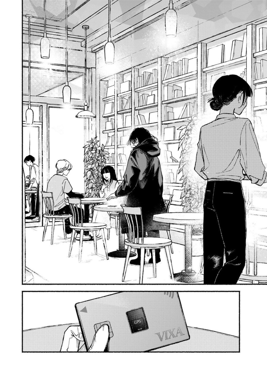 白鳥運子は31画 第17話 - Trang 16