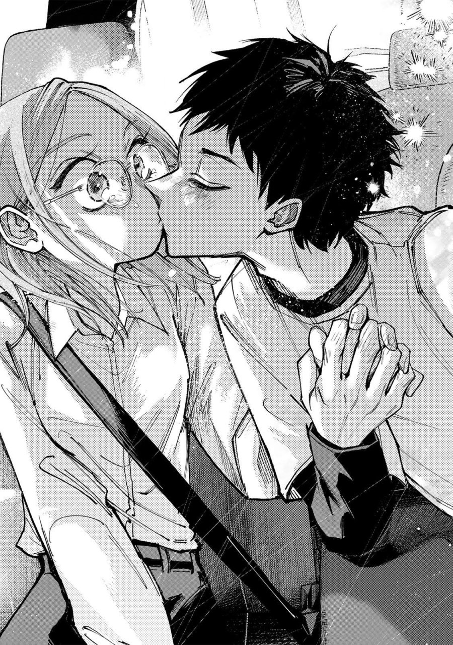 白鳥運子は31画 第19話 - Page 16