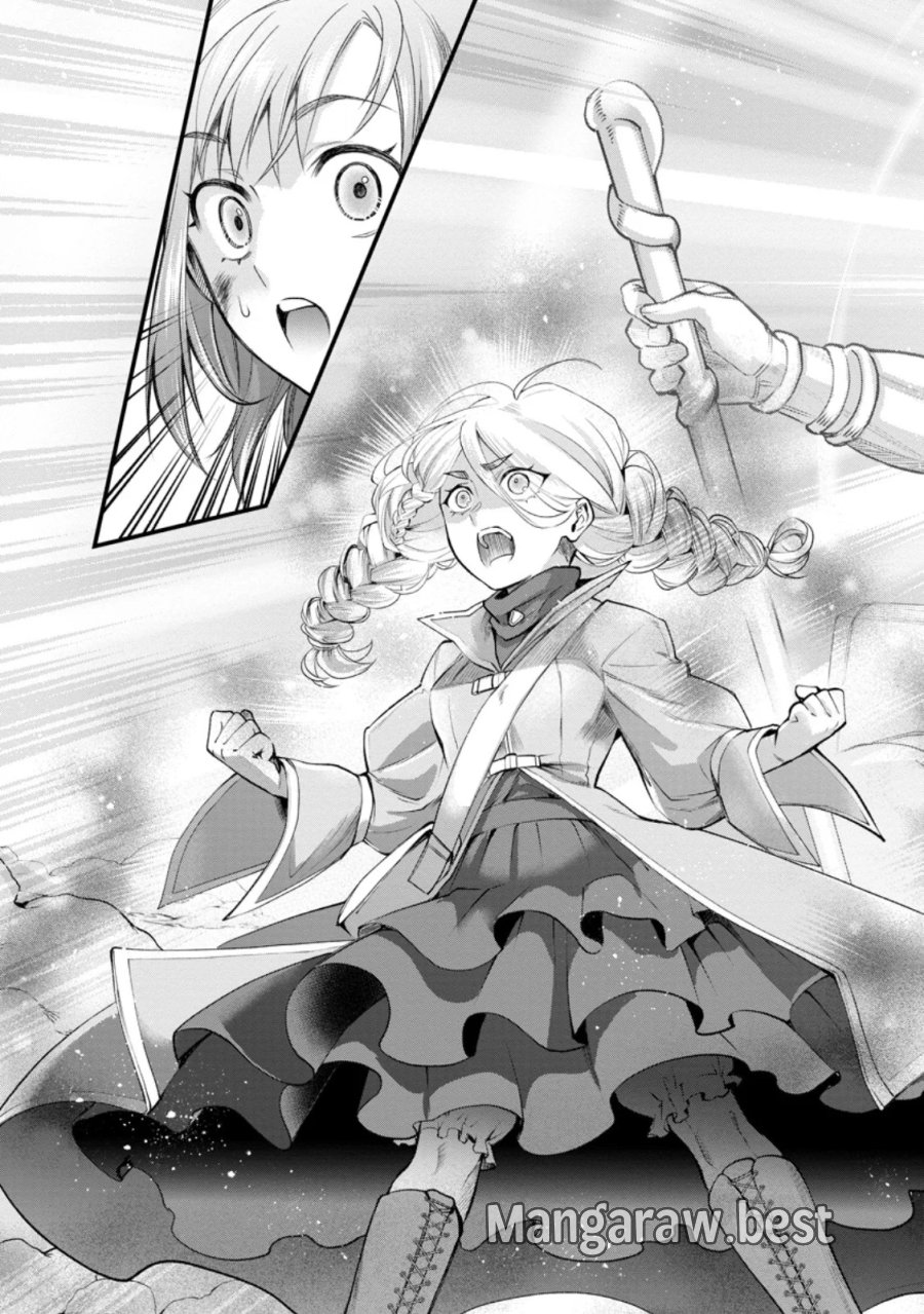 冒険家になろう！～スキルボードでダンジョン攻略～ 第63.3話 - Page 4