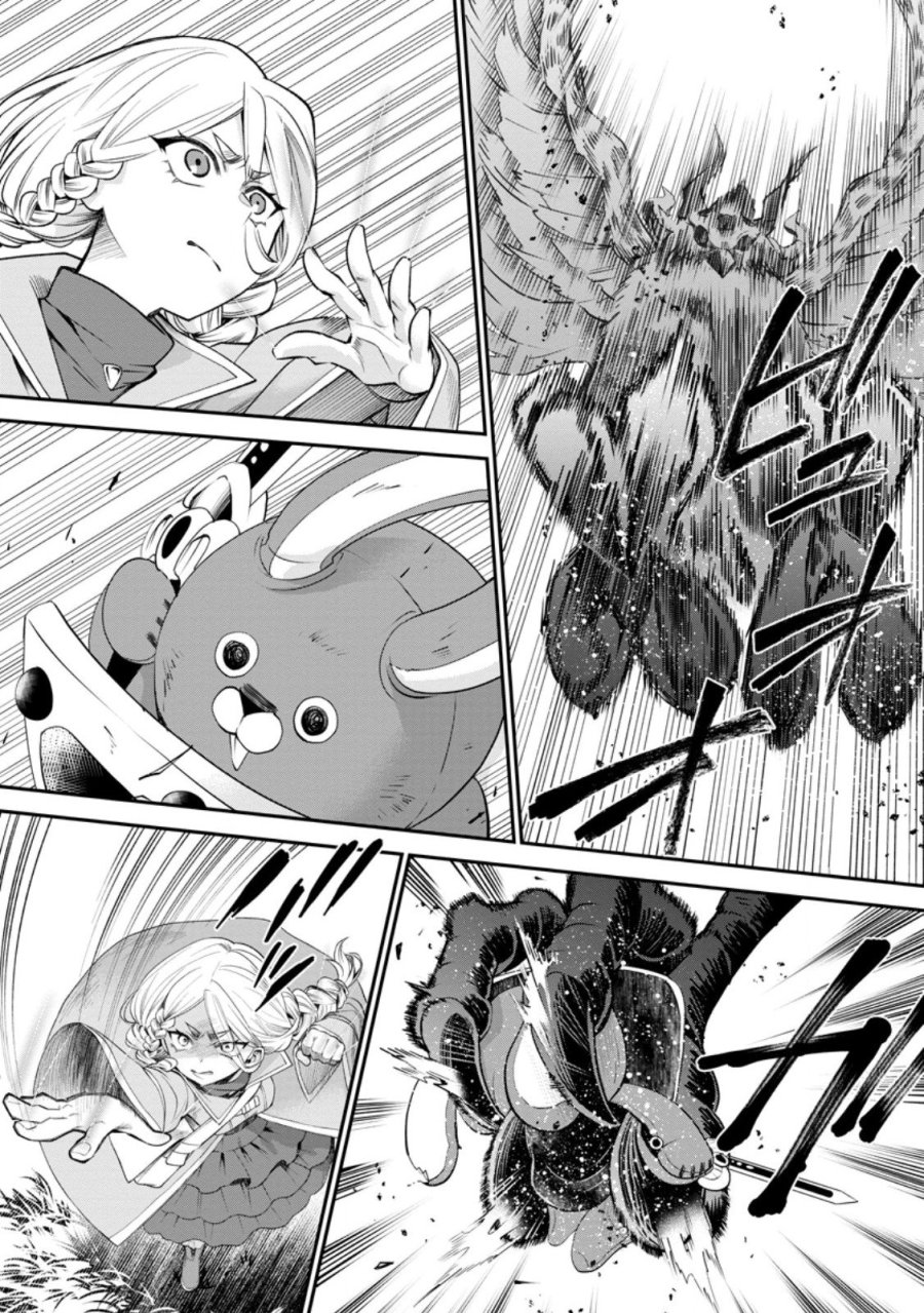 冒険家になろう！～スキルボードでダンジョン攻略～ 第63.2話 - Page 2