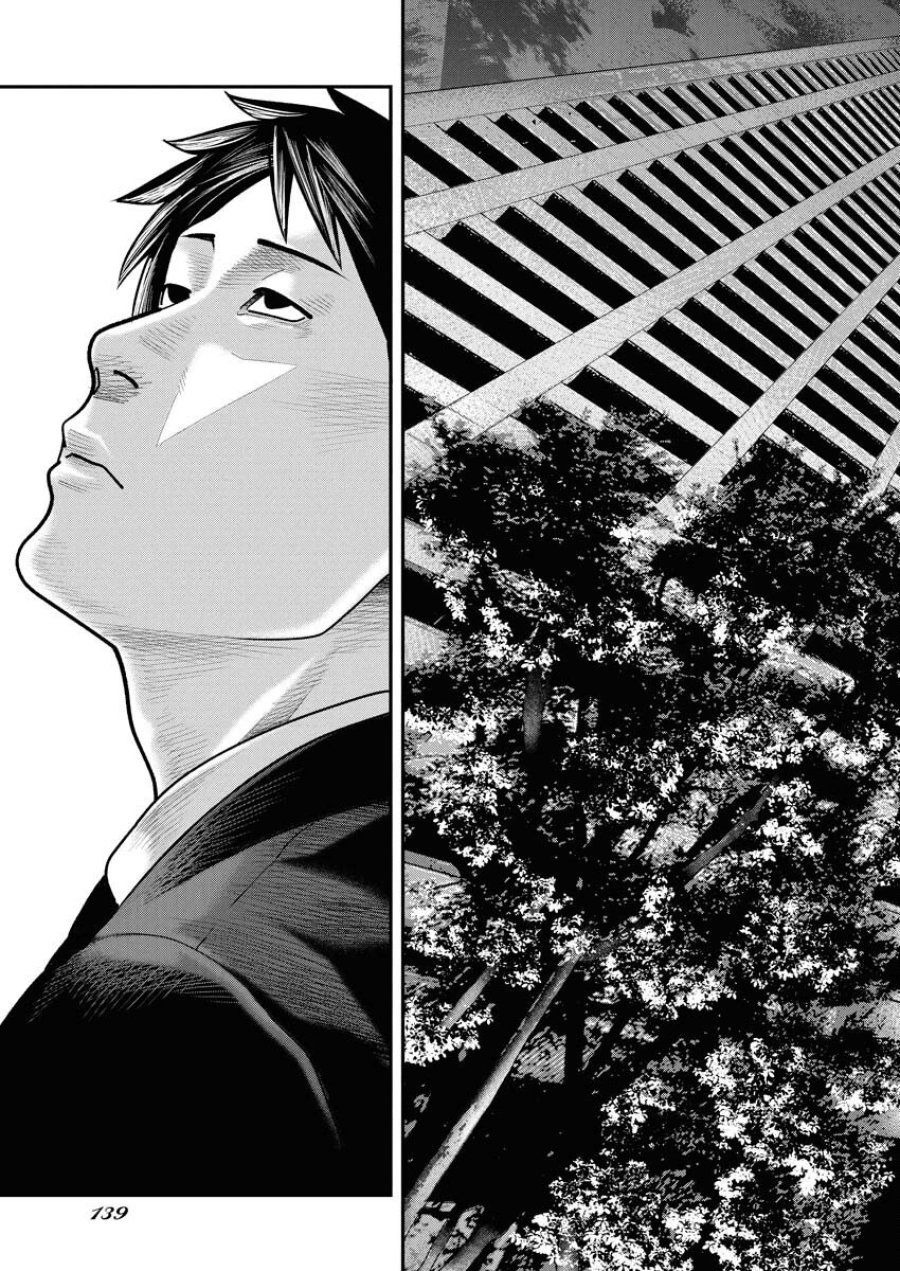 ベアフェイス 第38話 - Trang 17