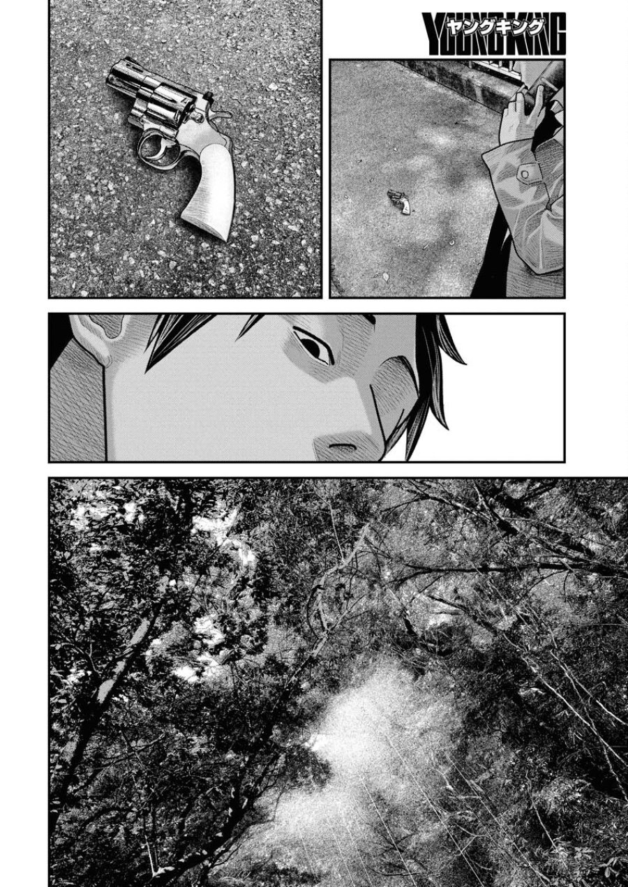 ベアフェイス 第34話 - Trang 6