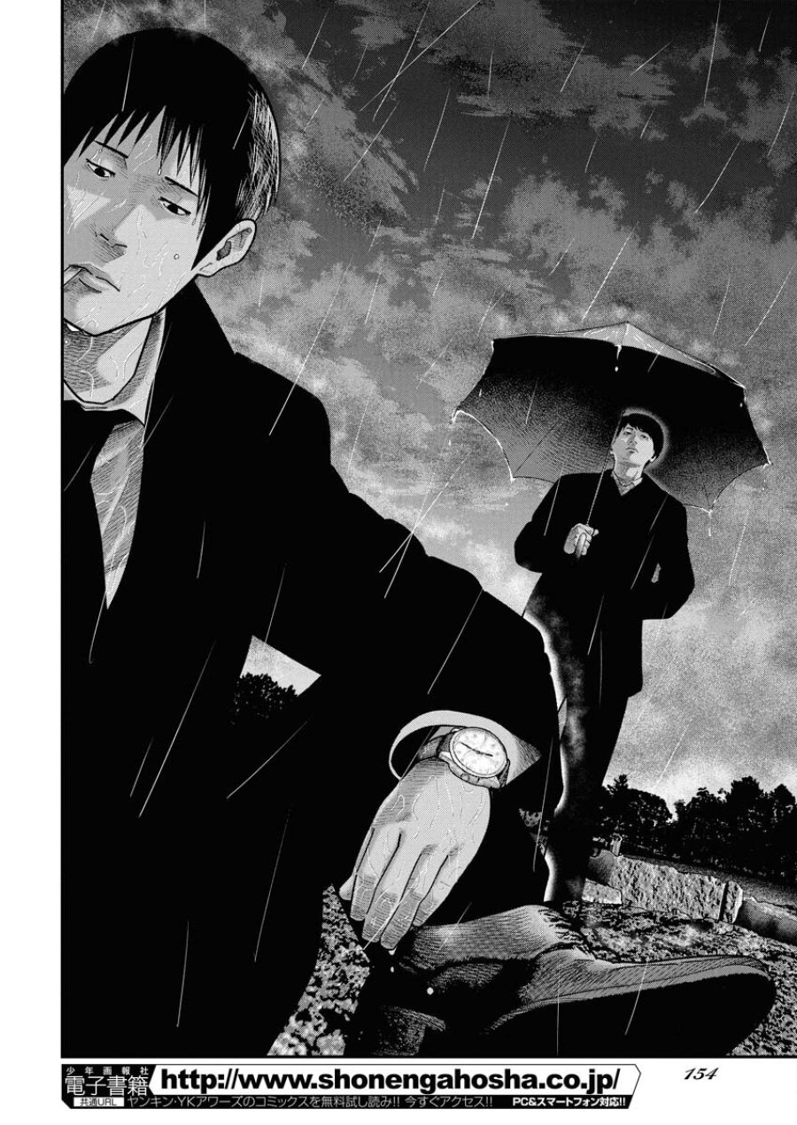 ベアフェイス 第43話 - Trang 6