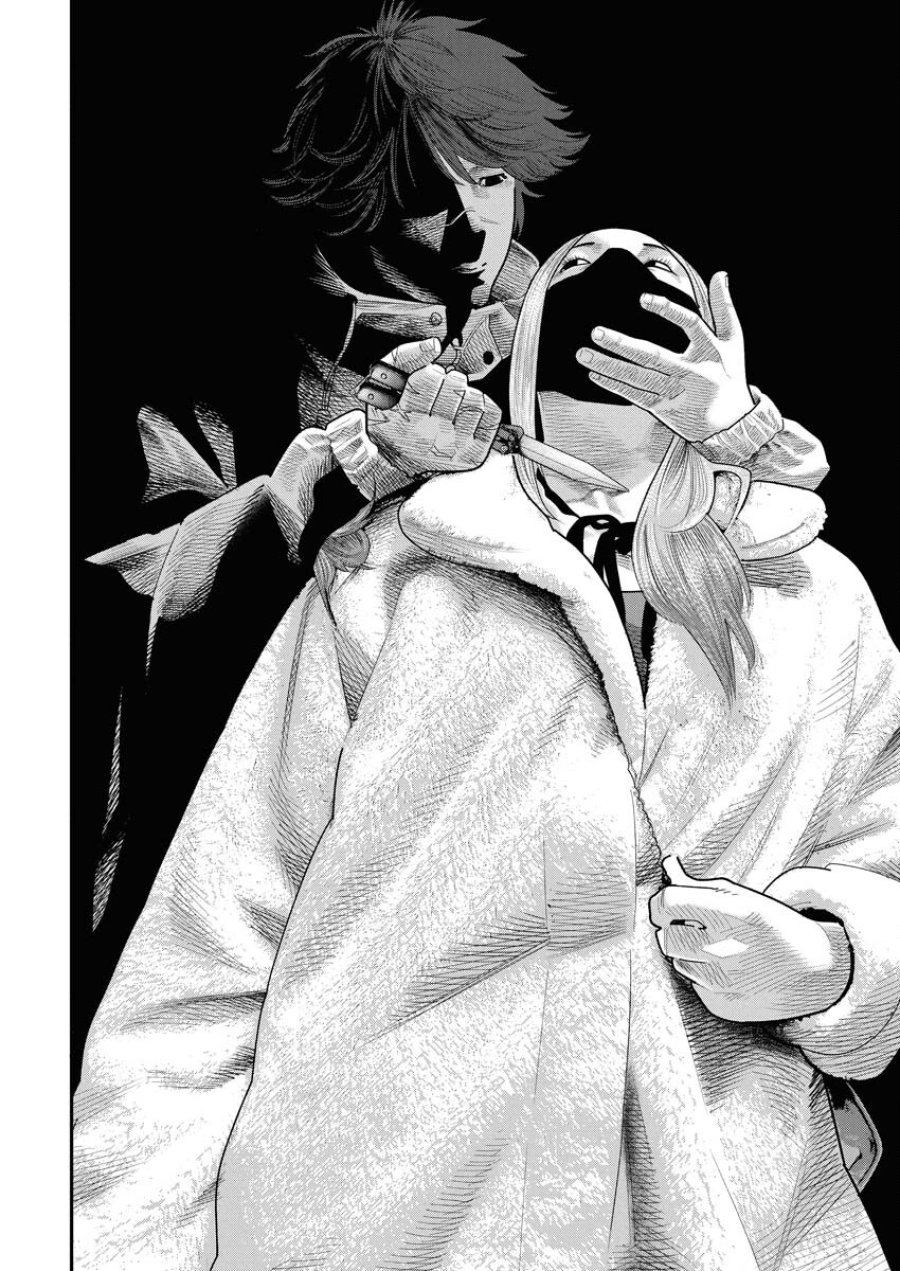 ベアフェイス 第41話 - Trang 14