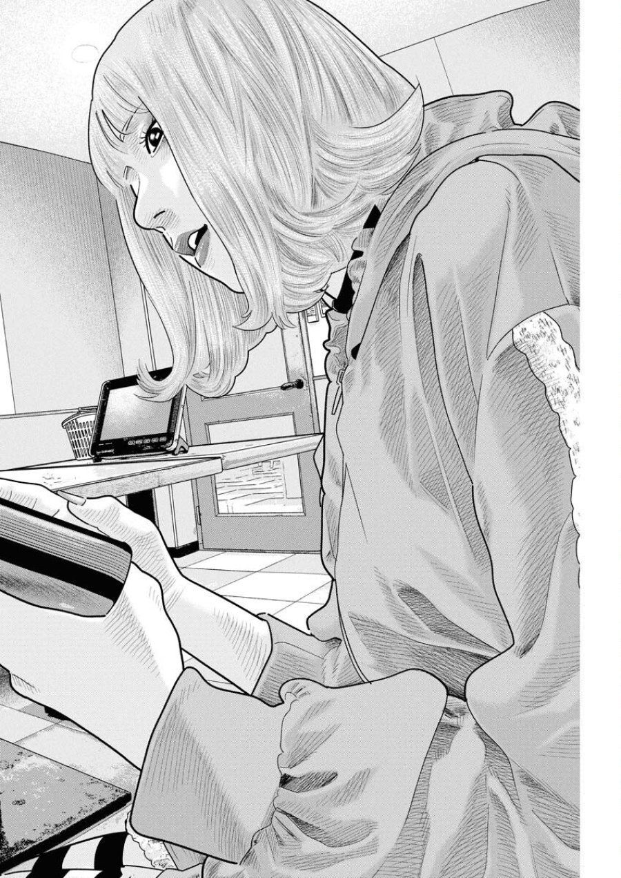 ベアフェイス 第35話 - Trang 16