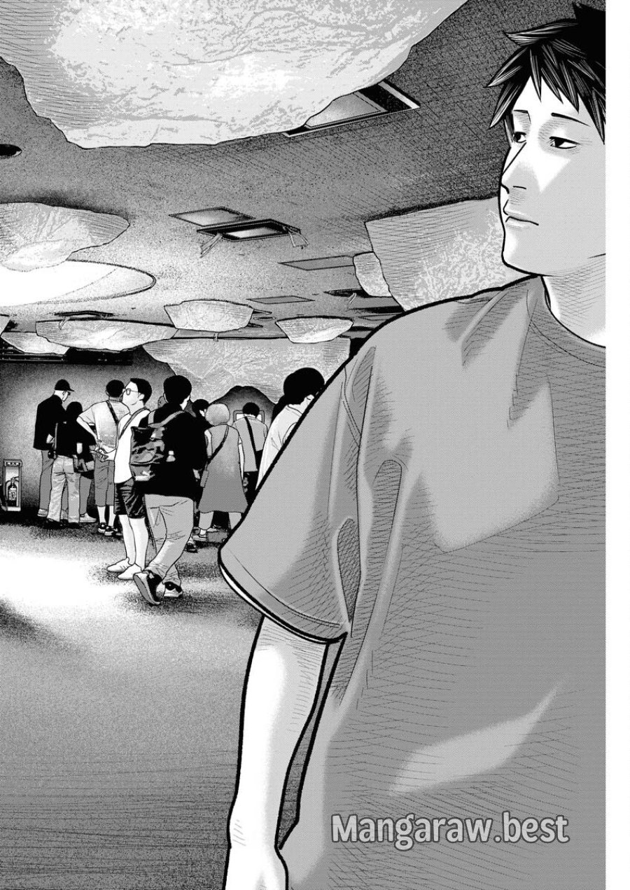 ベアフェイス 第13話 - Trang 22
