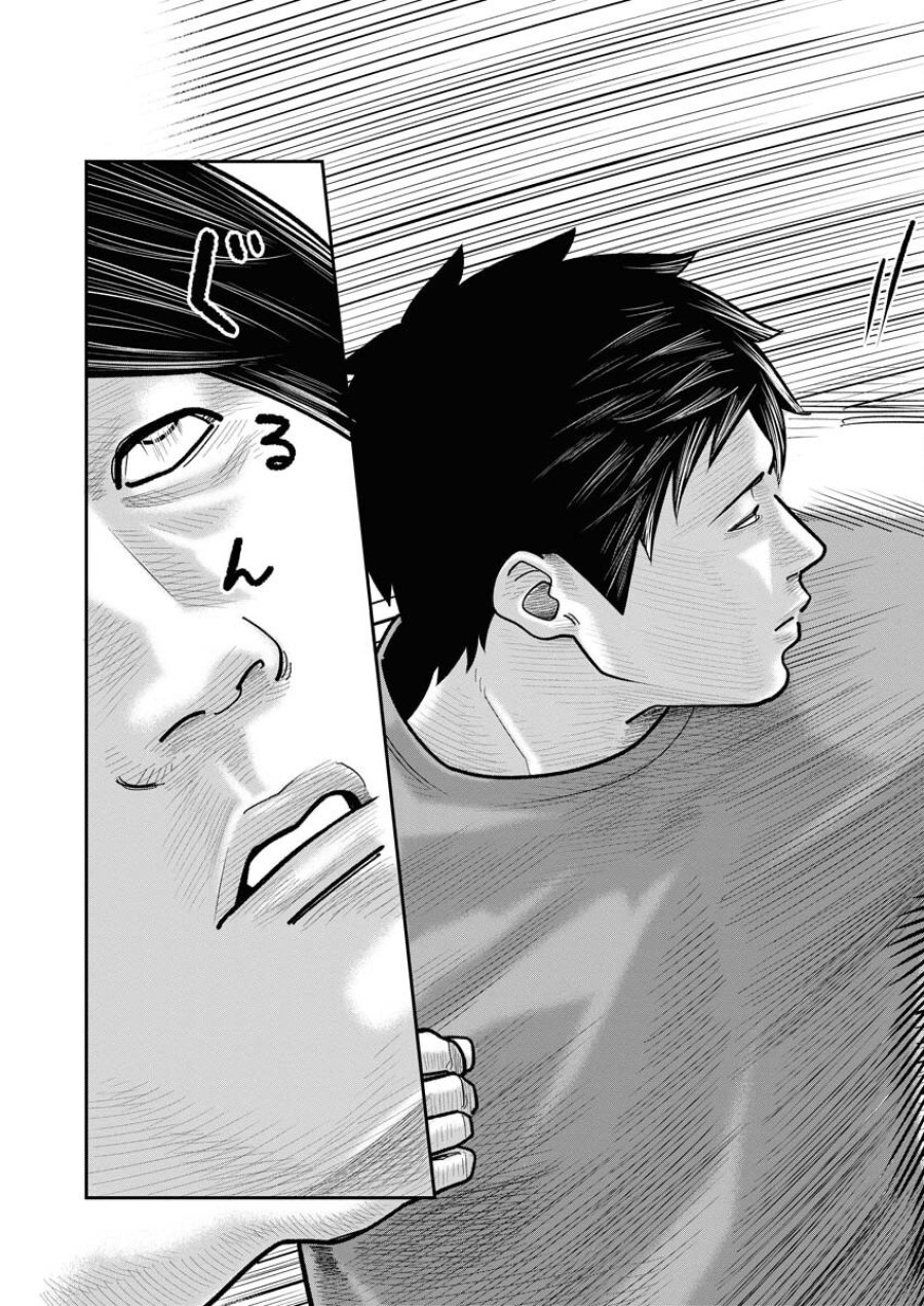 ベアフェイス 第14話 - Trang 21