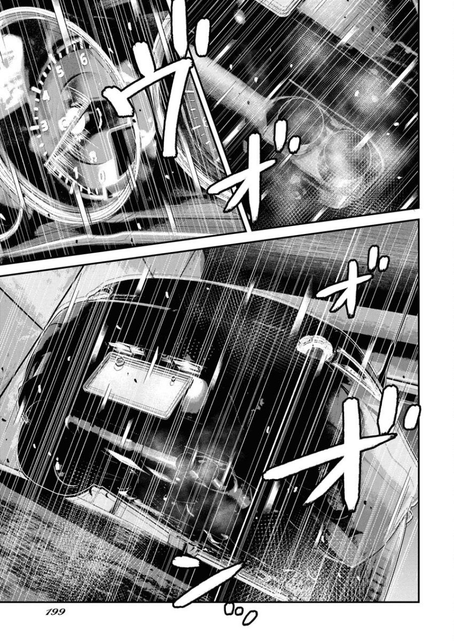ベアフェイス 第42話 - Trang 25