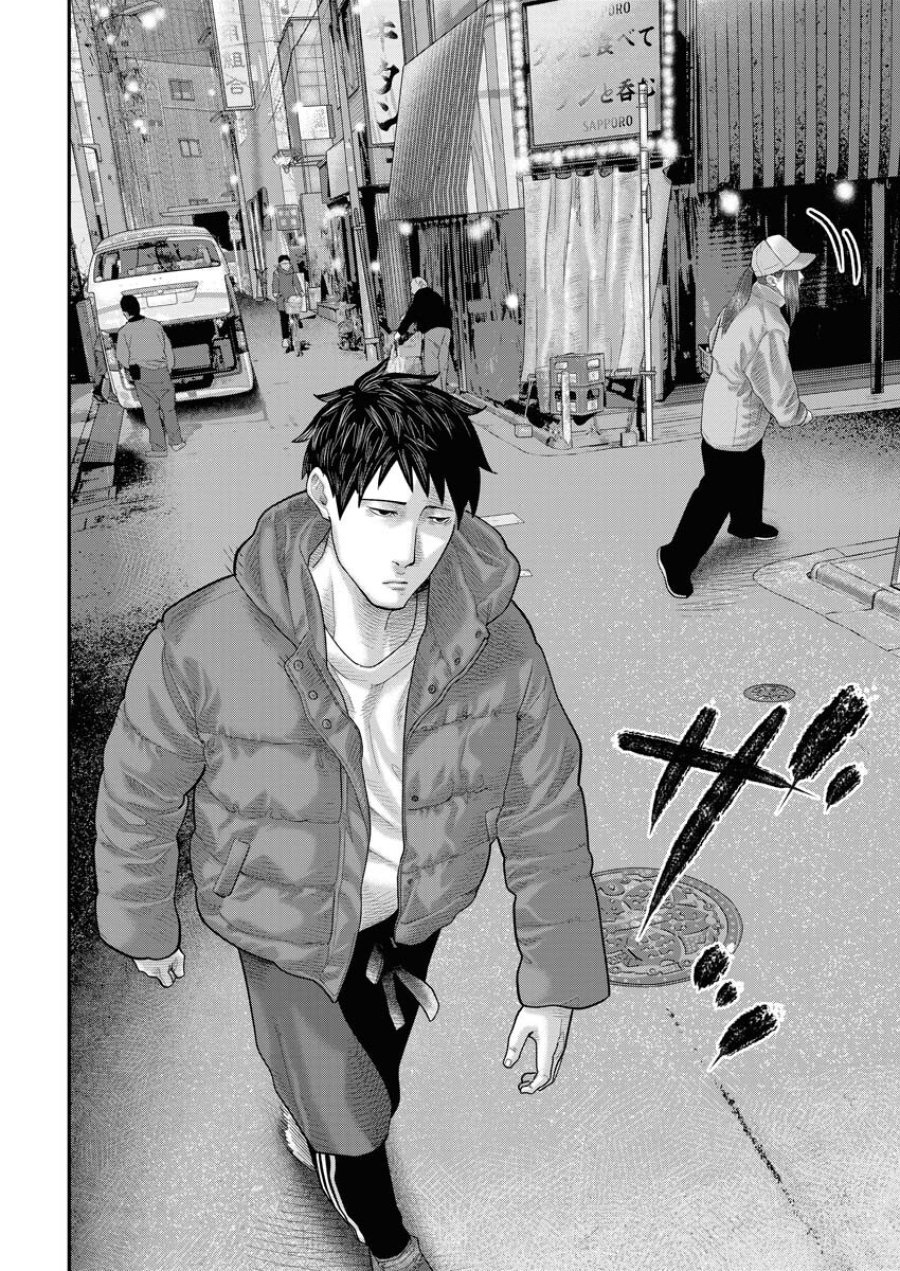 ベアフェイス 第2話 - Trang 14