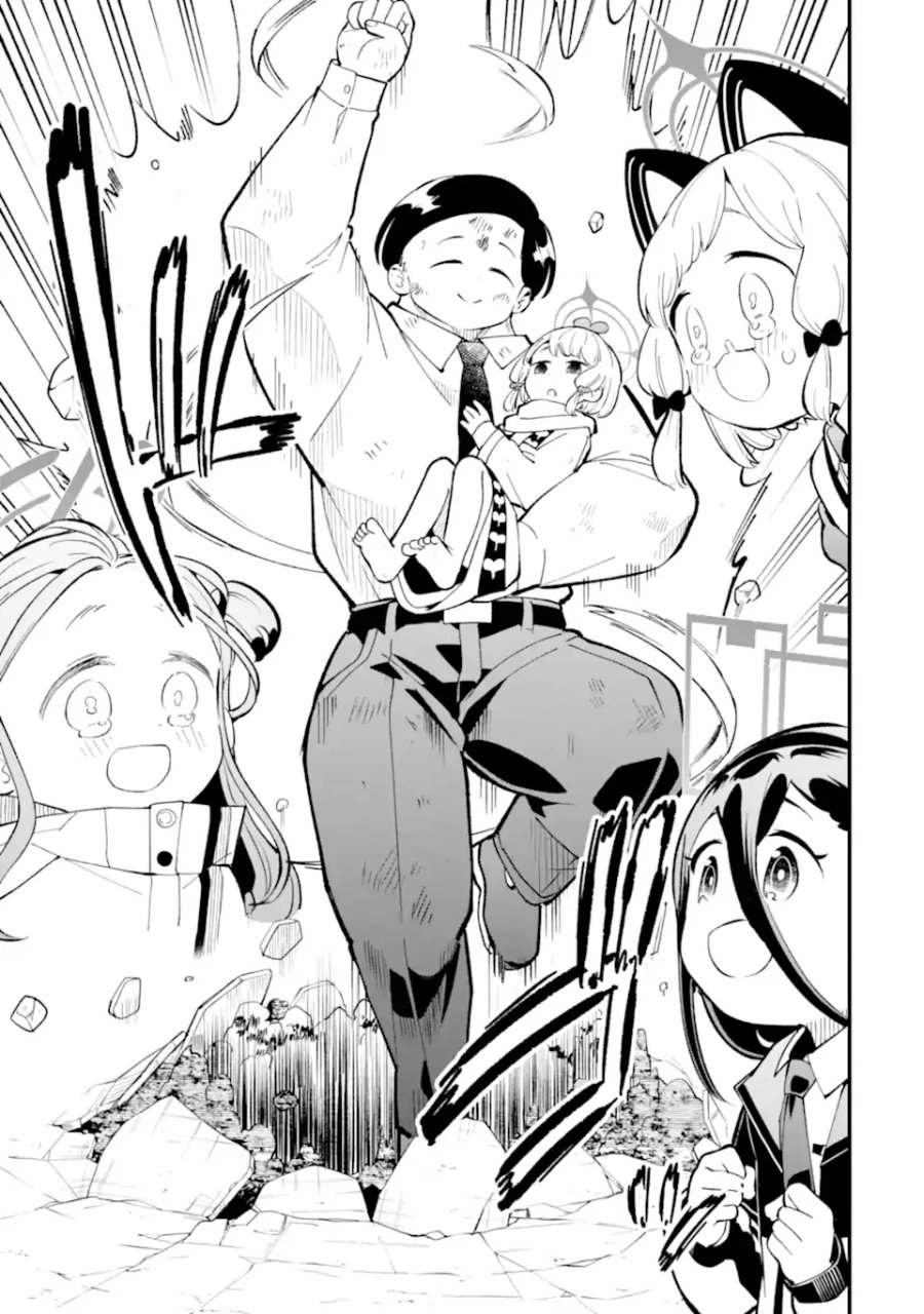 ブルーアーカイブ ゲーム開発部だいぼうけん！ 第39話 - Page 33