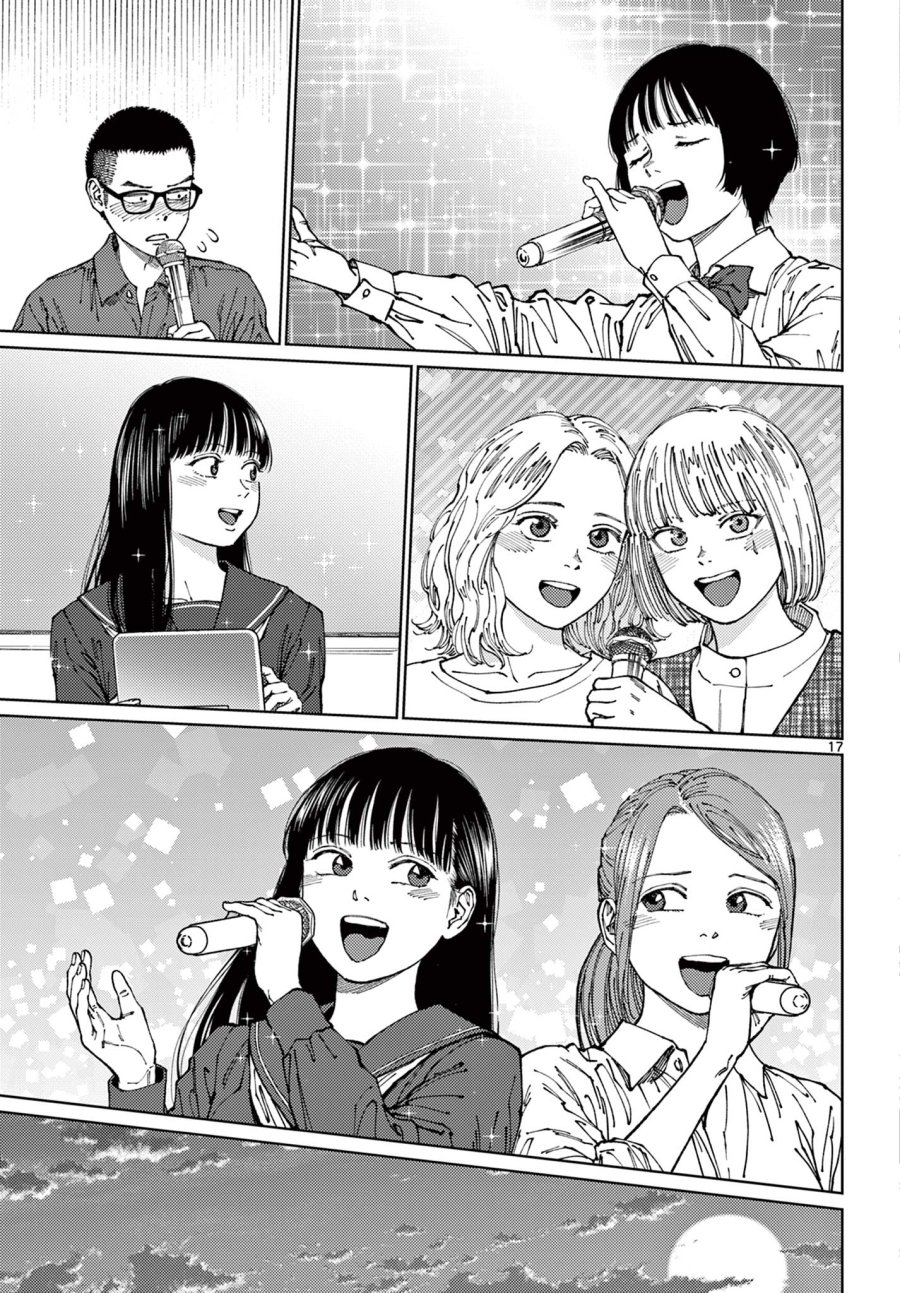 アンダーク 新しい透明な力のすべて 第21話 - Trang 17