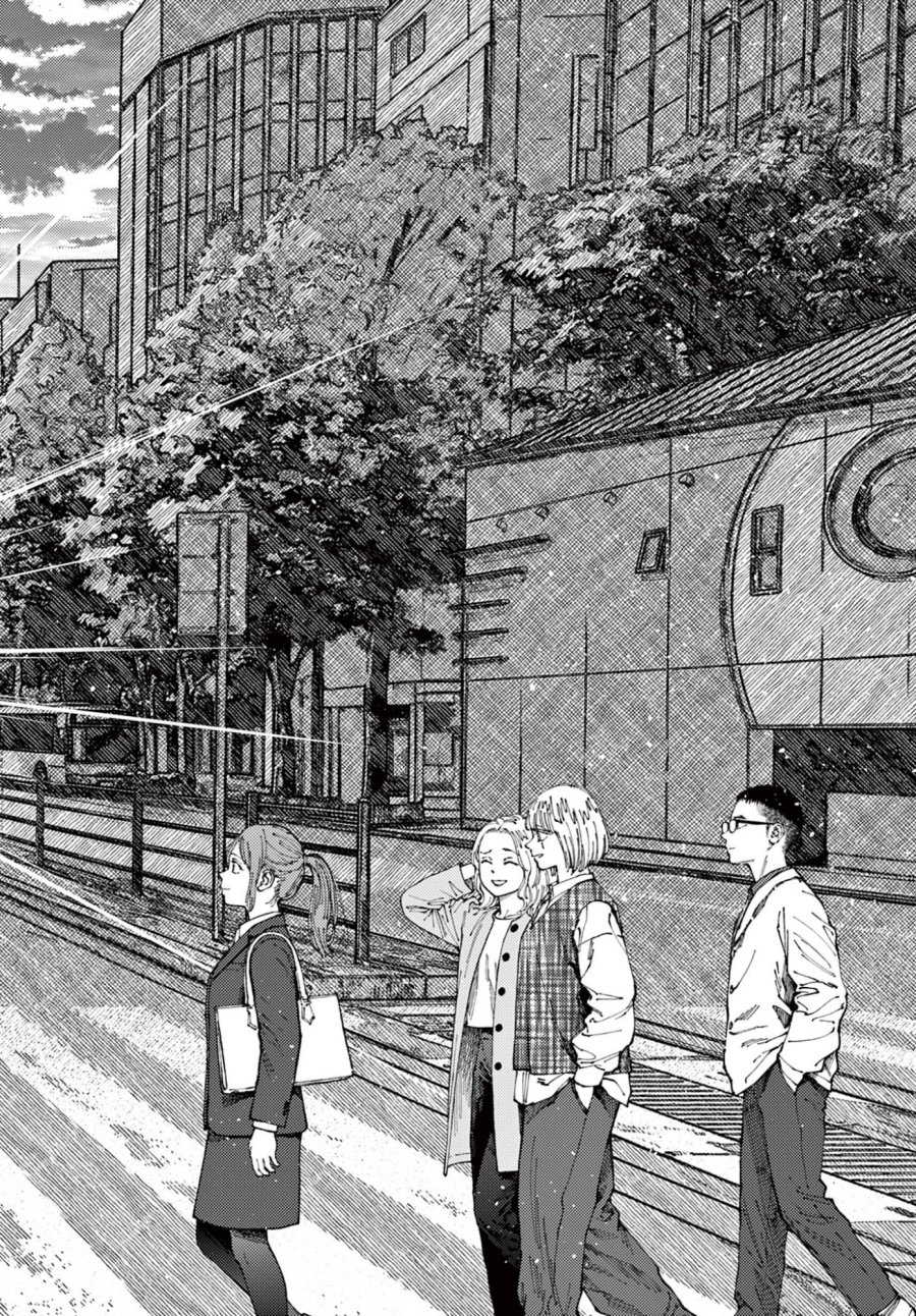 アンダーク 新しい透明な力のすべて 第21話 - Trang 18