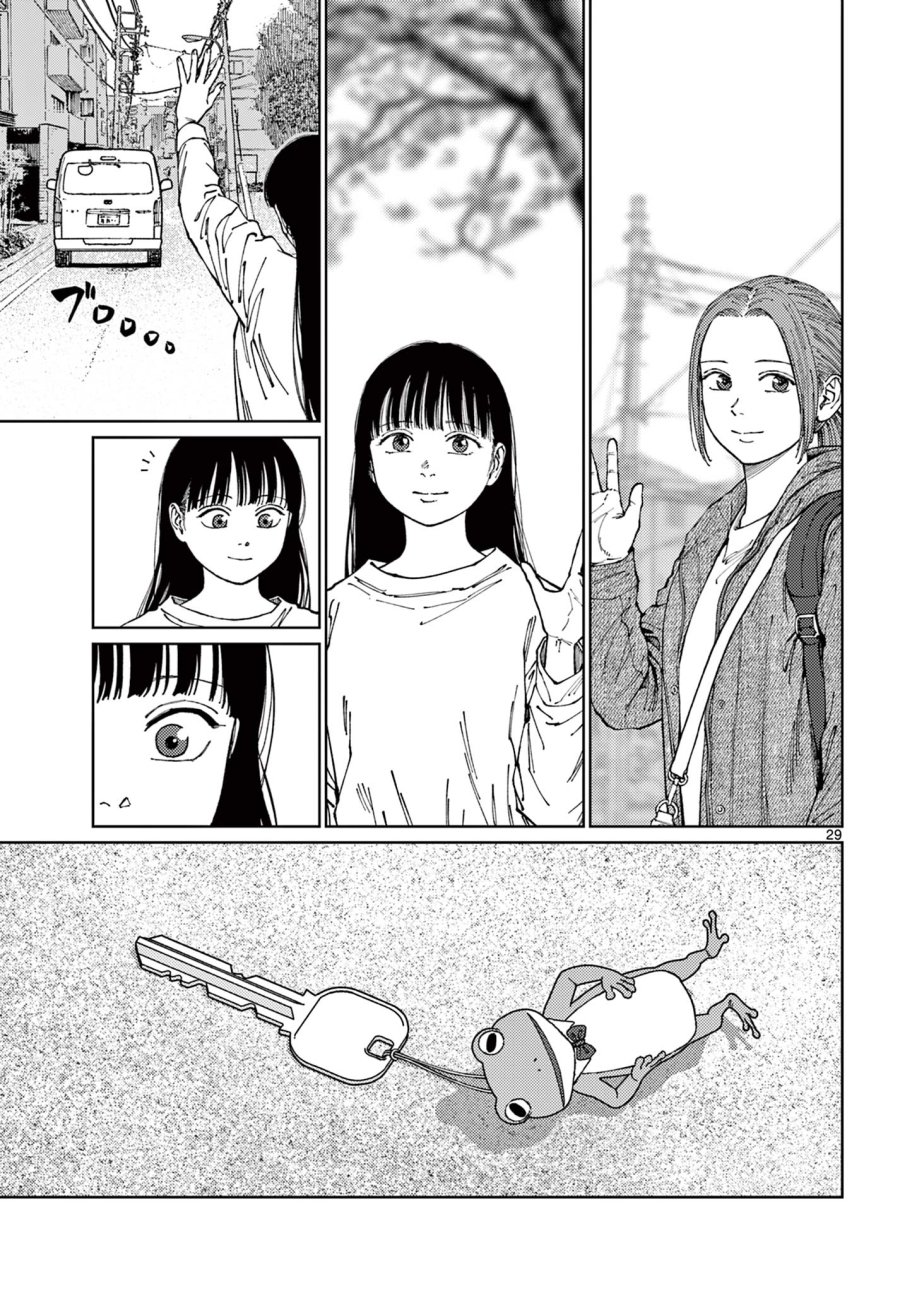 アンダーク 新しい透明な力のすべて 第21話 - Trang 29