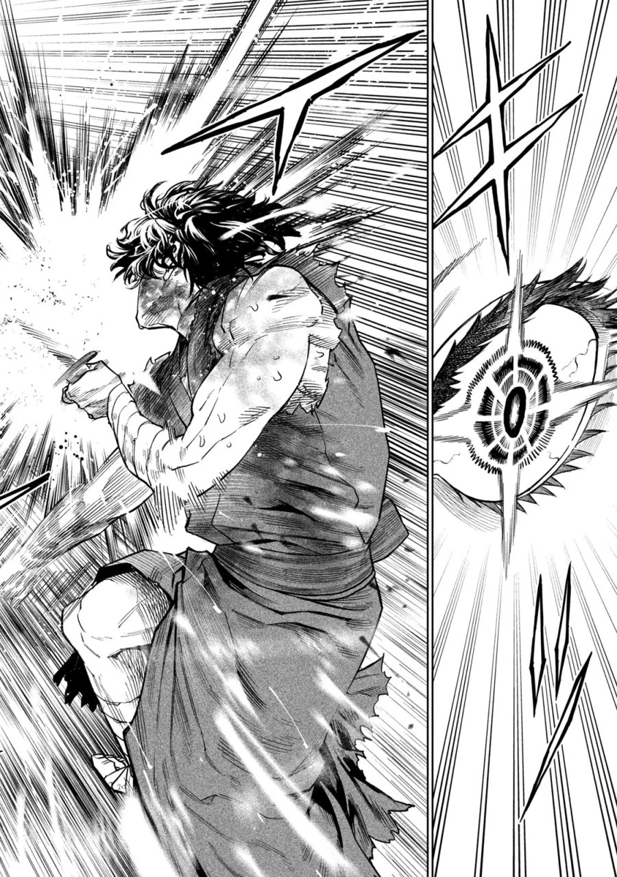テンカイチ -日本最強武芸者決定戦- 第63話 - Page 18