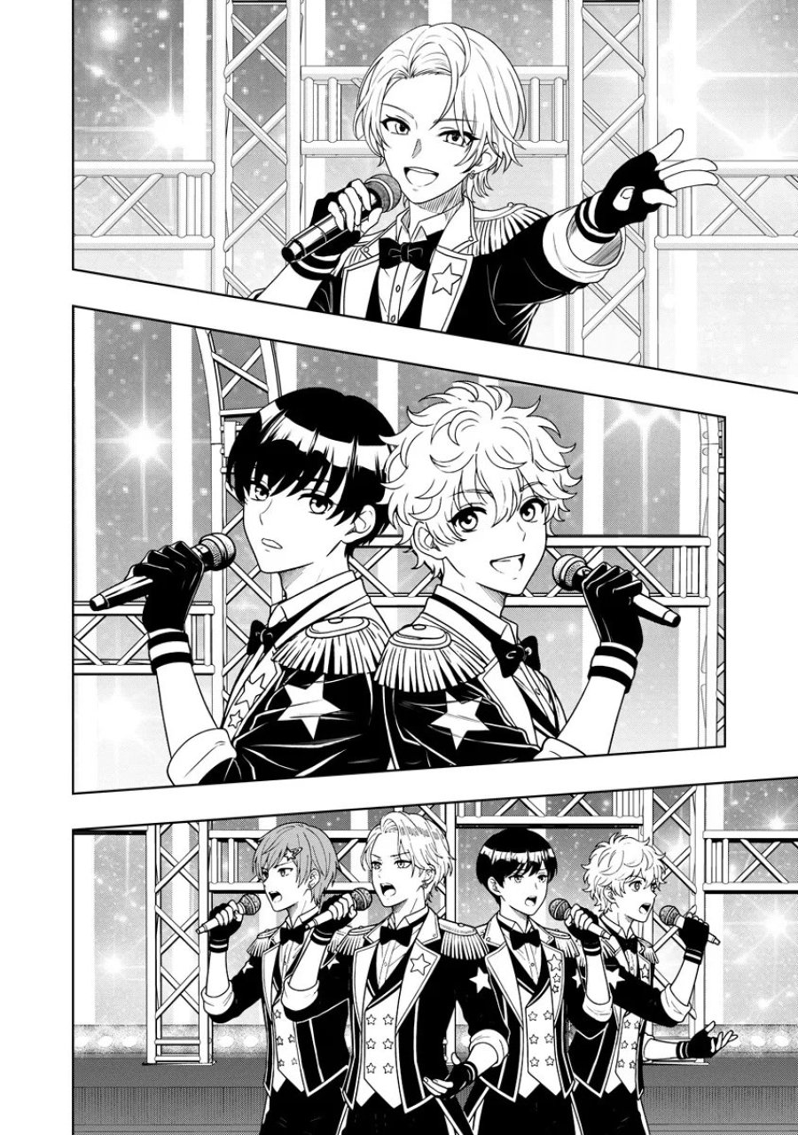 不謹慎電脳アンダーグラウンド 第15話 - Page 4