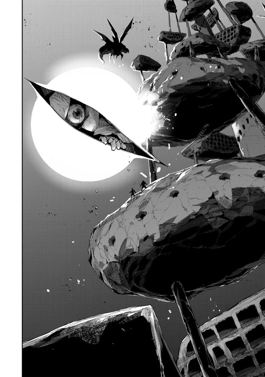 味方が弱すぎて補助魔法に徹していた宮廷魔法師、追放されて最強を目指す 第207話 - Page 12