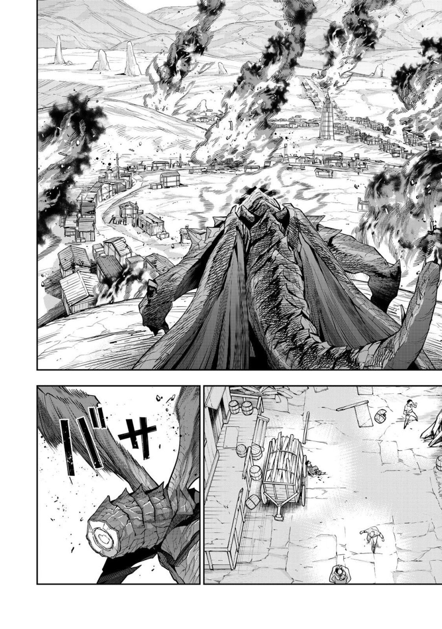 味方が弱すぎて補助魔法に徹していた宮廷魔法師、追放されて最強を目指す 第203話 - Trang 16