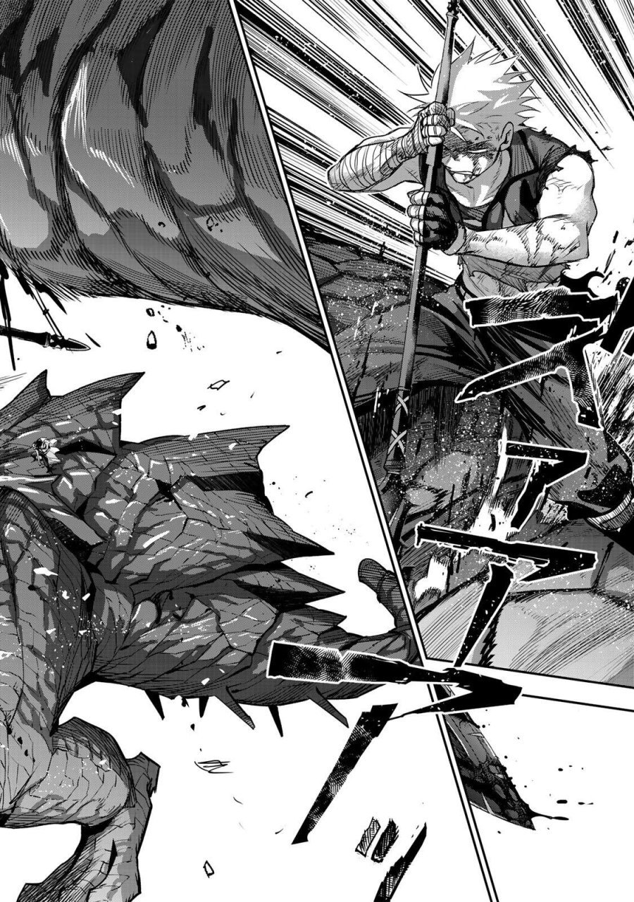 味方が弱すぎて補助魔法に徹していた宮廷魔法師、追放されて最強を目指す 第203話 - Trang 18