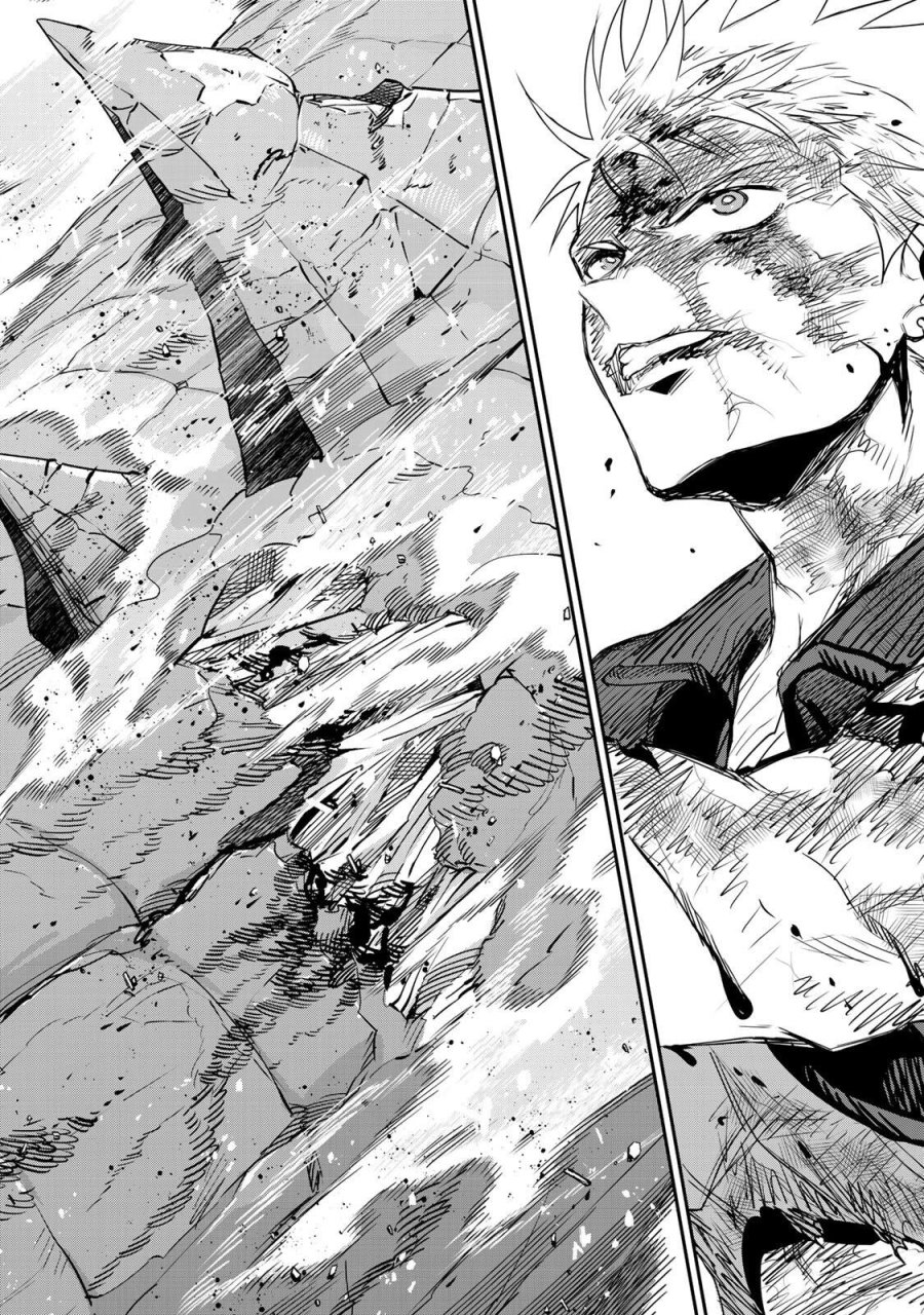 味方が弱すぎて補助魔法に徹していた宮廷魔法師、追放されて最強を目指す 第203話 - Trang 6