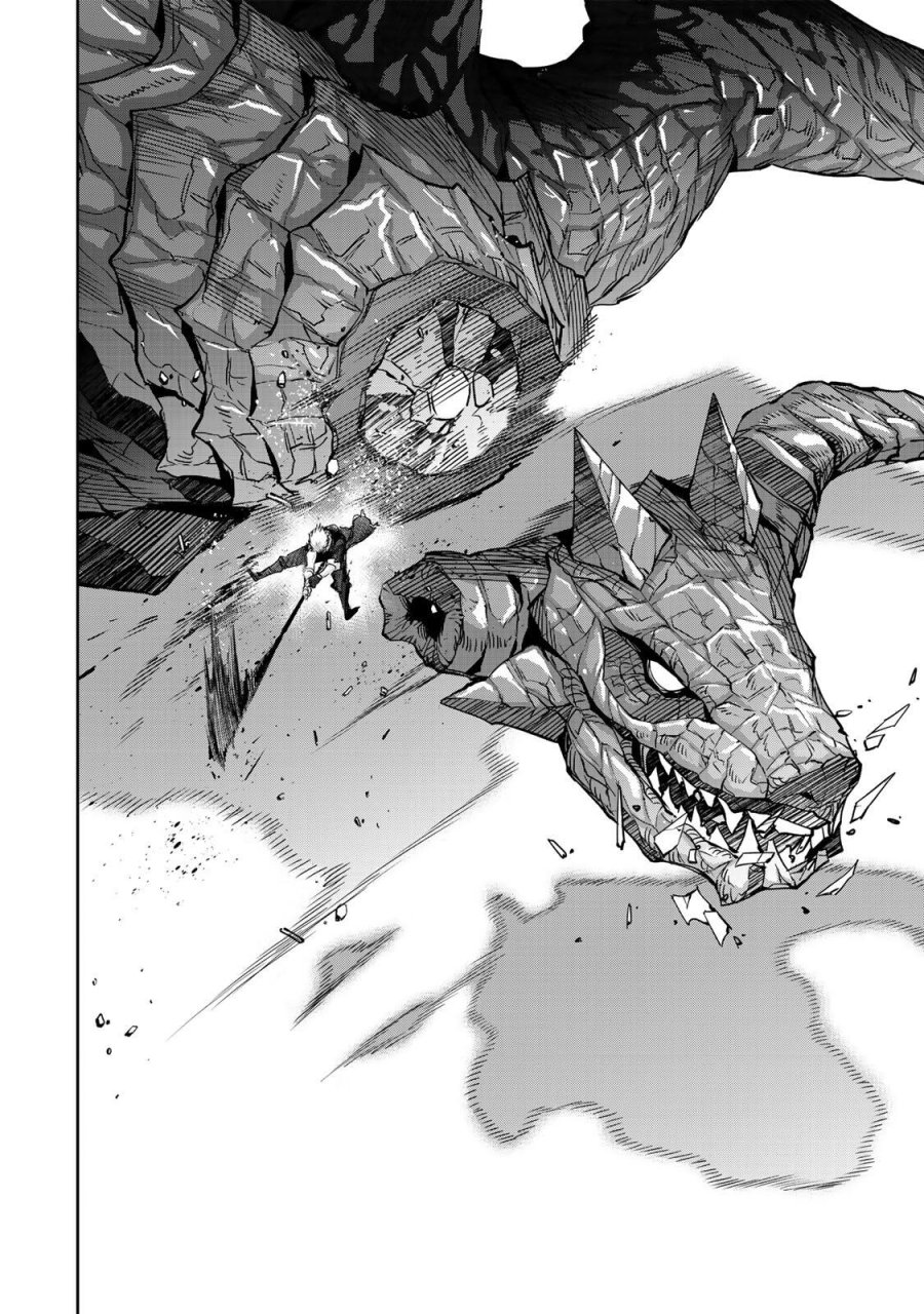 味方が弱すぎて補助魔法に徹していた宮廷魔法師、追放されて最強を目指す 第201話 - Trang 14