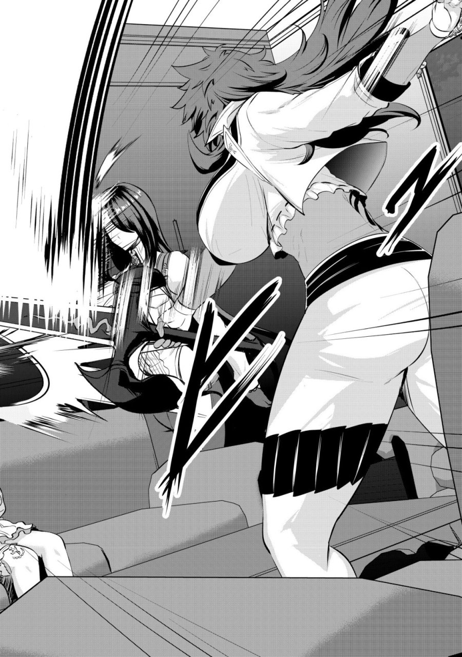 姉が剣聖で妹が賢者で 第37話 - Trang 24
