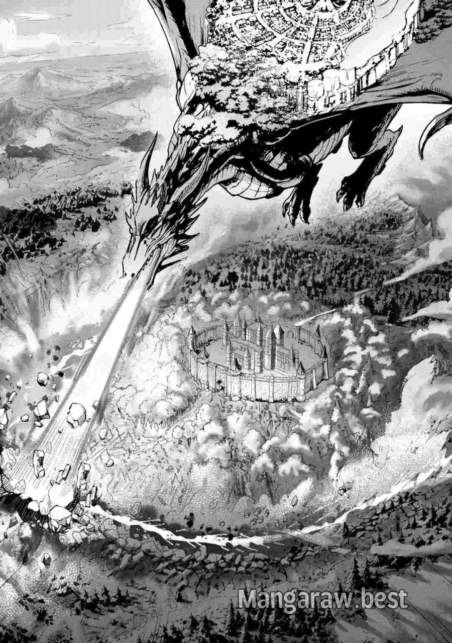 トカゲ（本当は神竜）を召喚した聖獣使い、竜の背中で開拓ライフ 第28話 - Page 3